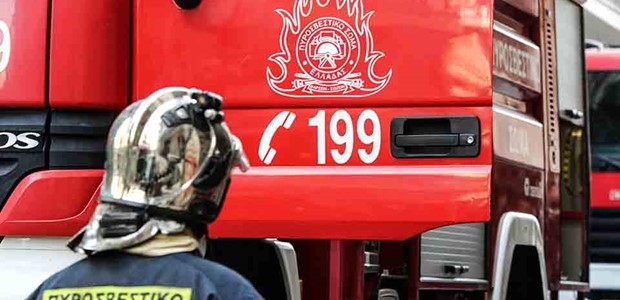 Στον εισαγγελέα ο Βρετανός για εμπρησμό στη λίμνη Μπελέτσι